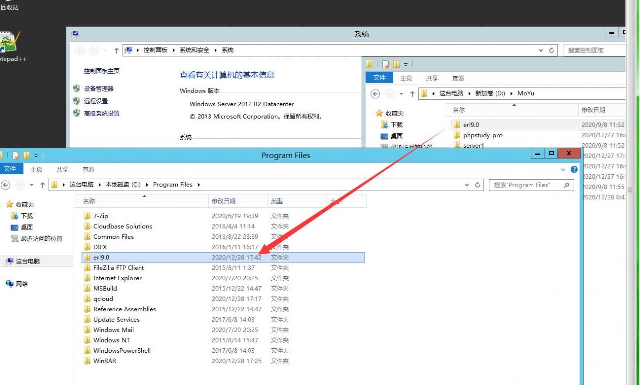 决战魔域H5-win一键端外网架设教程。