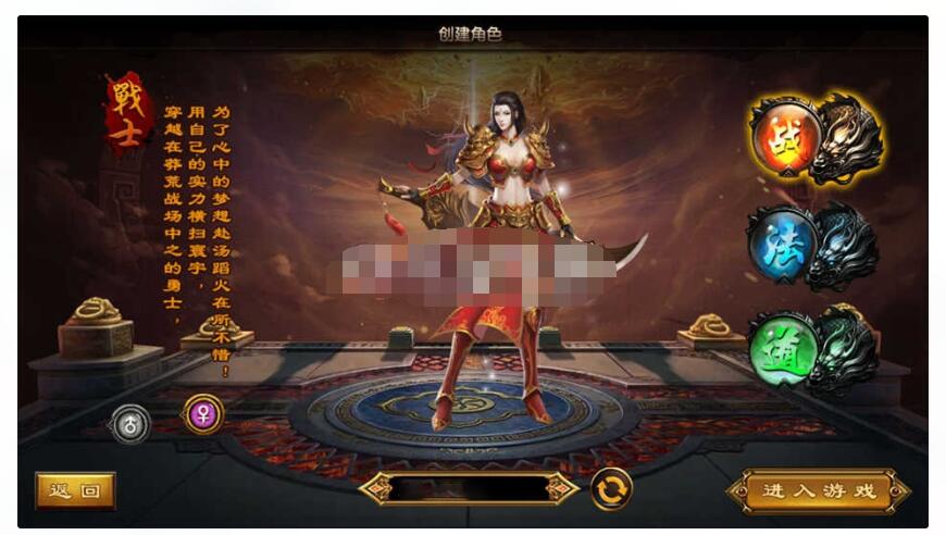 【华夏合击】9月整理Win一键端+GM后台+安卓+详细搭建教程