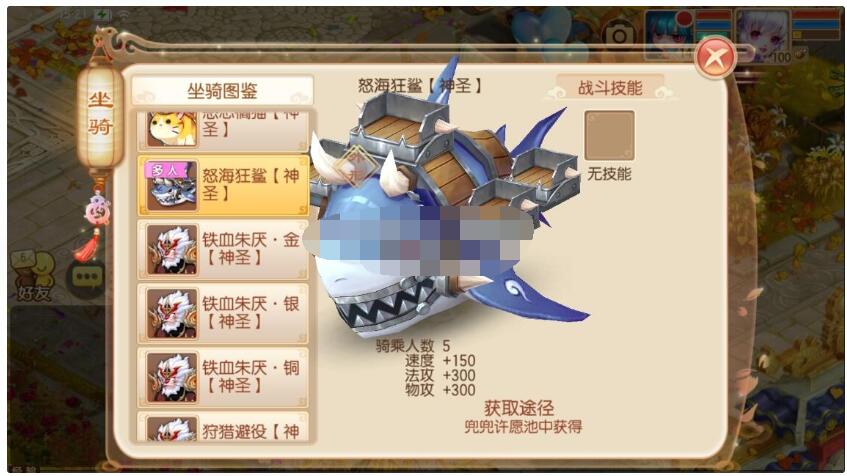 梦星辰版14职业，回合类游戏画质天花板+网页gm后台