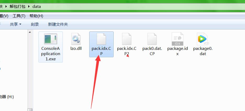 剑侠情缘-龙雀开服端-linux外网详情架设教程