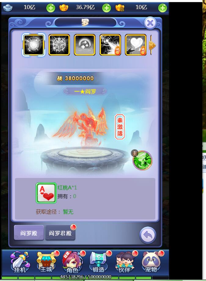 新版赌圣西游H5+linux端+外网架设教程+网页gm工具后台