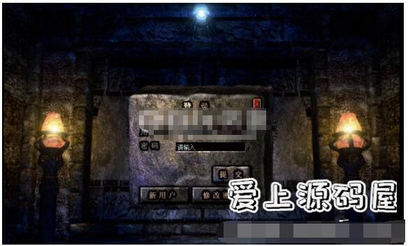 复古传奇手游 龙途传奇 三端一键 带教程