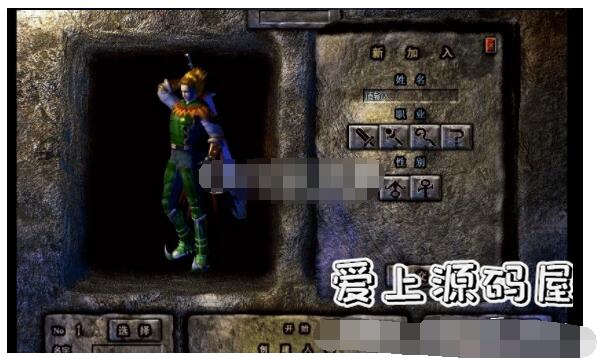 复古传奇手游 龙途传奇 三端一键 带教程