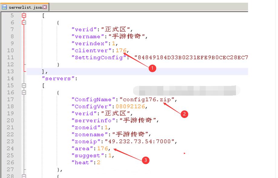 【战神引擎】进入游戏看不到人物和装备框怎么解决