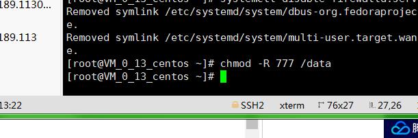 御剑问情-linux手工架设教程-详情图文架设教程-图文外网架设教程+安卓苹果客户端修改教程