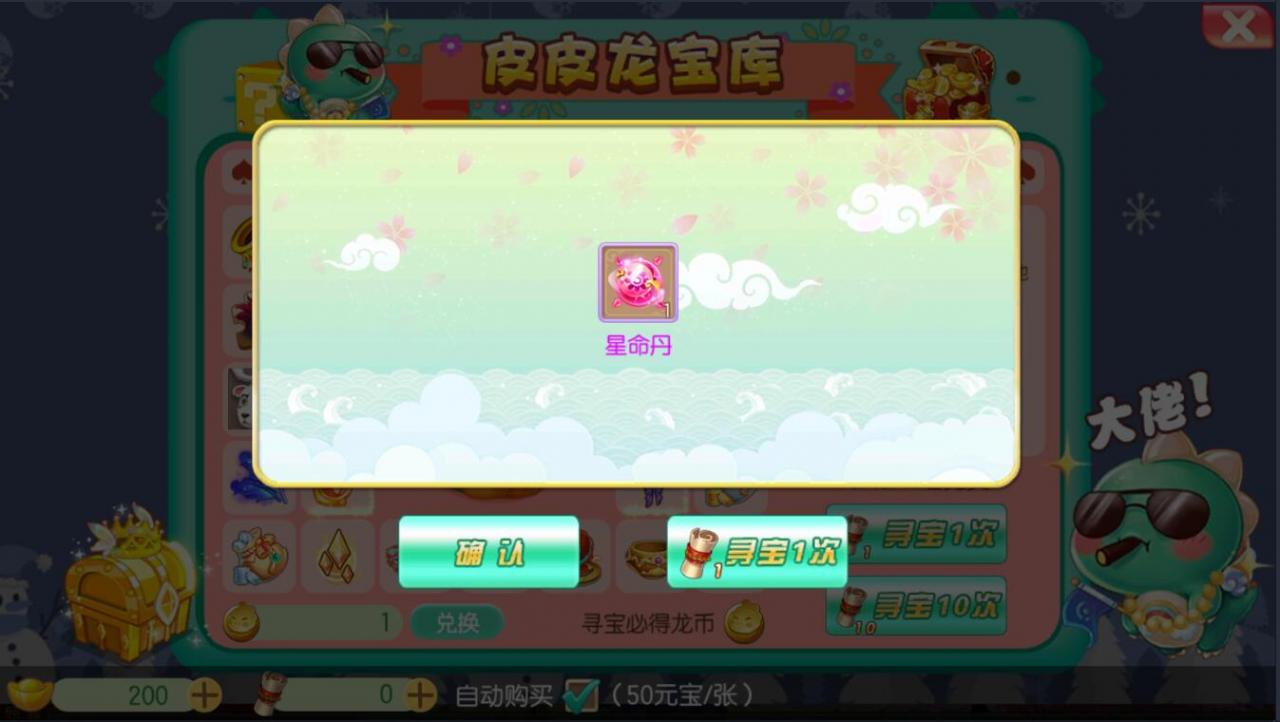 最新手游12职业梦幻诛仙阴阳师-全套GM后台工具图文外网架设教程安卓苹果双端linux手工服务端