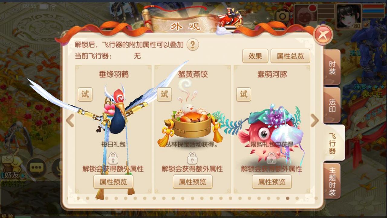 最新手游12职业梦幻诛仙阴阳师-全套GM后台工具图文外网架设教程安卓苹果双端linux手工服务端