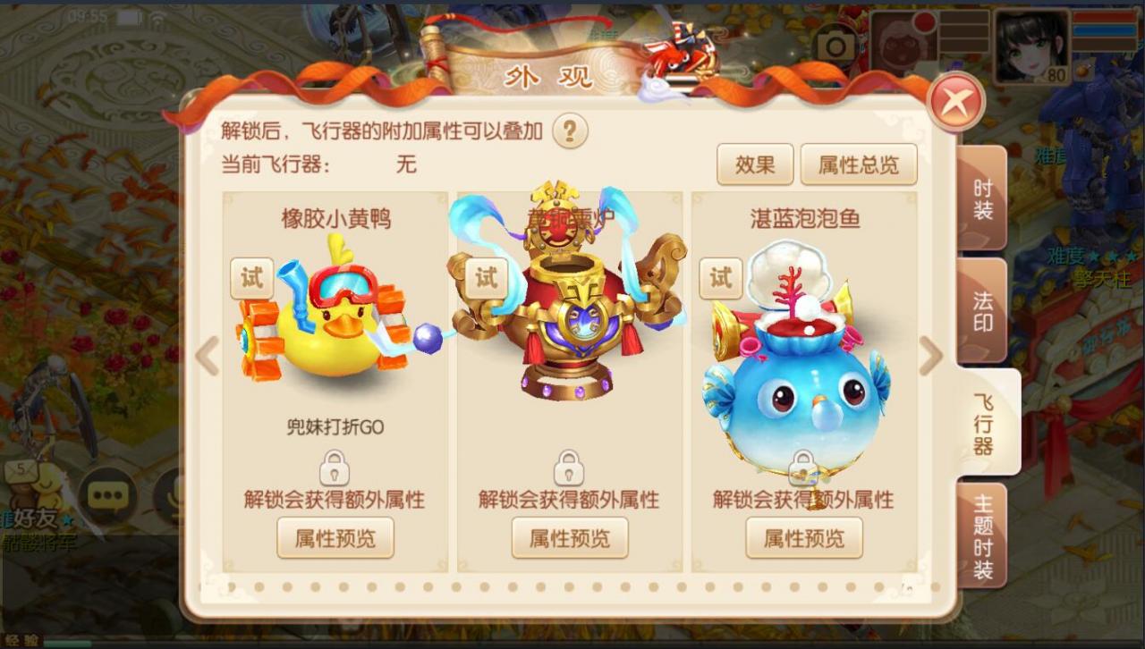 最新手游12职业梦幻诛仙阴阳师-全套GM后台工具图文外网架设教程安卓苹果双端linux手工服务端