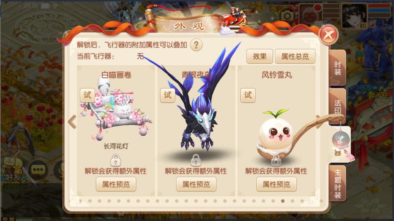 最新手游12职业梦幻诛仙阴阳师-全套GM后台工具图文外网架设教程安卓苹果双端linux手工服务端