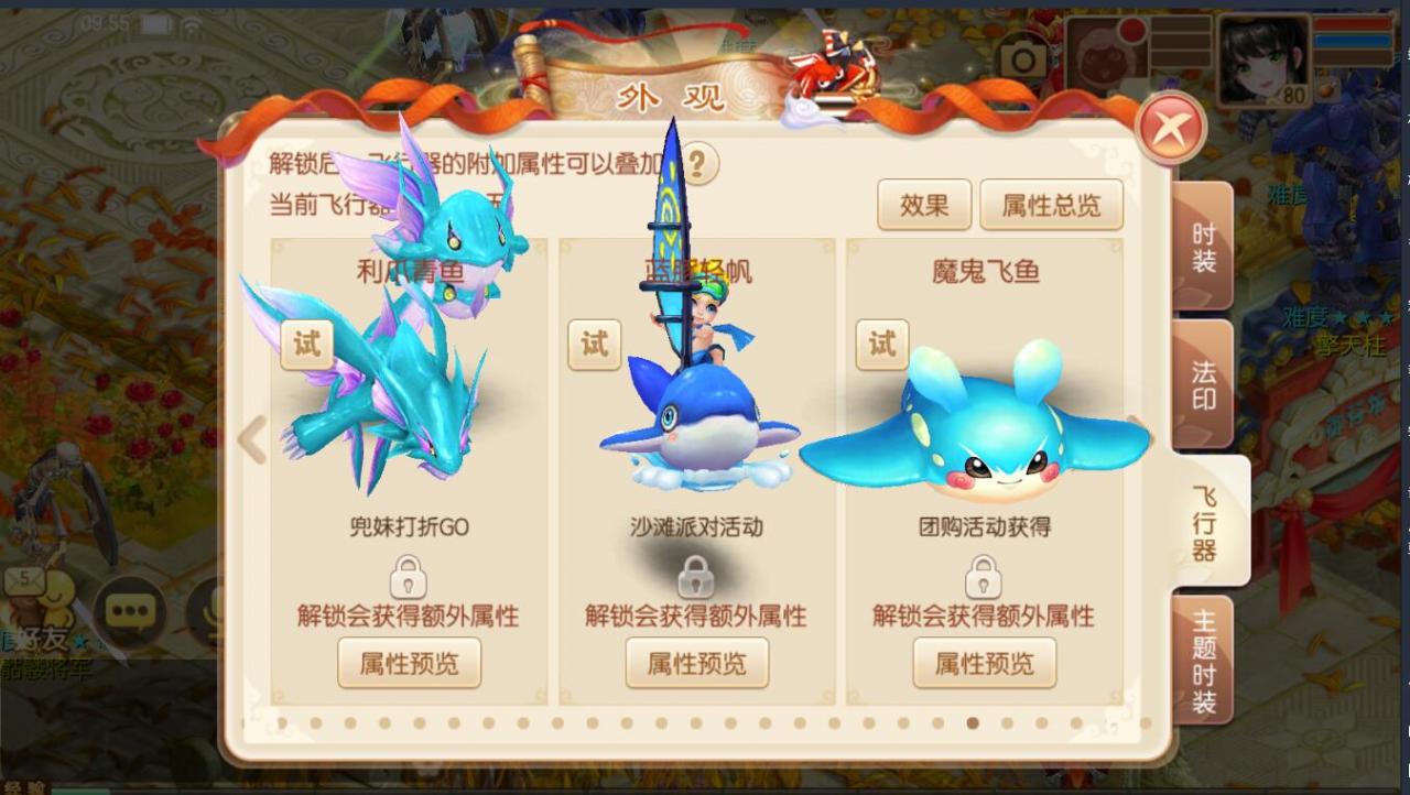 最新手游12职业梦幻诛仙阴阳师-全套GM后台工具图文外网架设教程安卓苹果双端linux手工服务端