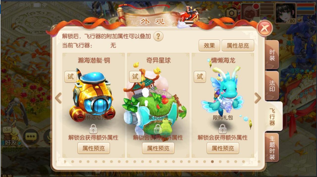 最新手游12职业梦幻诛仙阴阳师-全套GM后台工具图文外网架设教程安卓苹果双端linux手工服务端