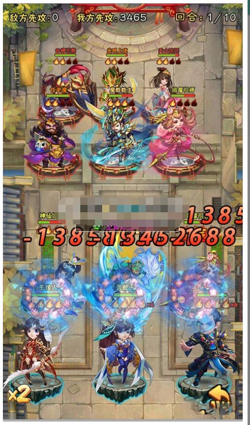 江湖大乱斗H5一键服务端+GM后台+视频教程