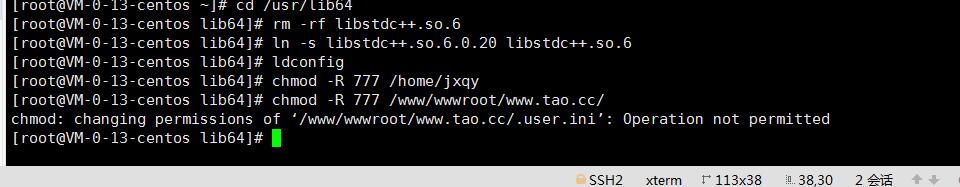 剑侠情缘-龙雀开服端-linux外网详情架设教程