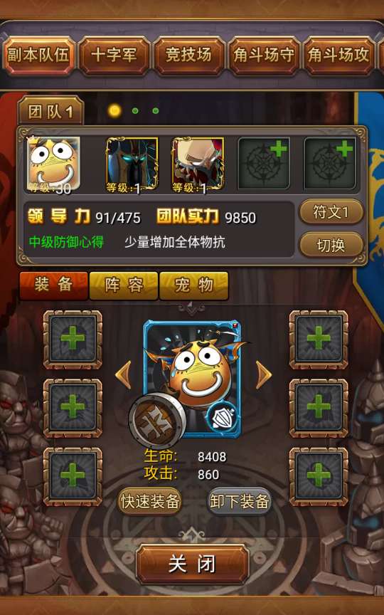卡牌手游【我叫MT1合体卡版本】5月整理Linux手工服务端+GM后台