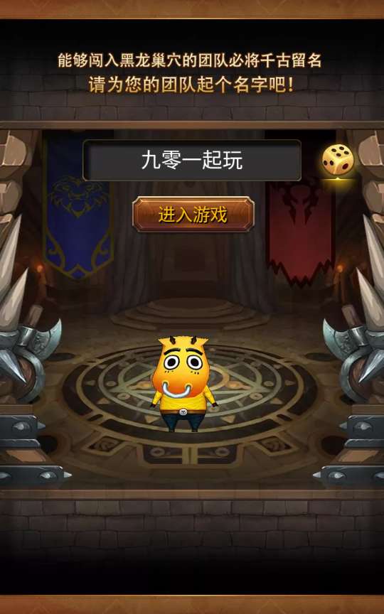 卡牌手游【我叫MT1合体卡版本】5月整理Linux手工服务端+GM后台