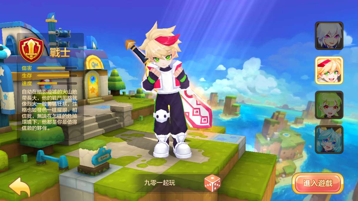 Q萌二次元画风手游【枫之战记】单机一键既玩服务端+Linux手工端+GM后台
