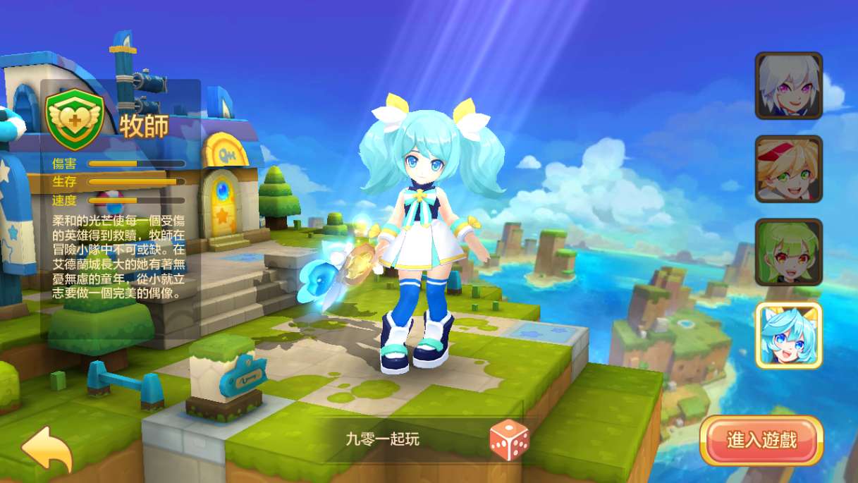 Q萌二次元画风手游【枫之战记】单机一键既玩服务端+Linux手工端+GM后台