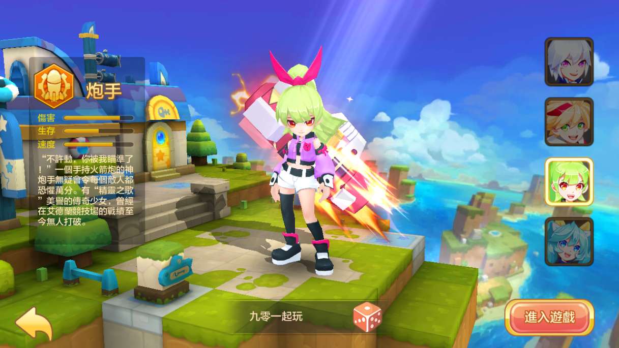 Q萌二次元画风手游【枫之战记】单机一键既玩服务端+Linux手工端+GM后台