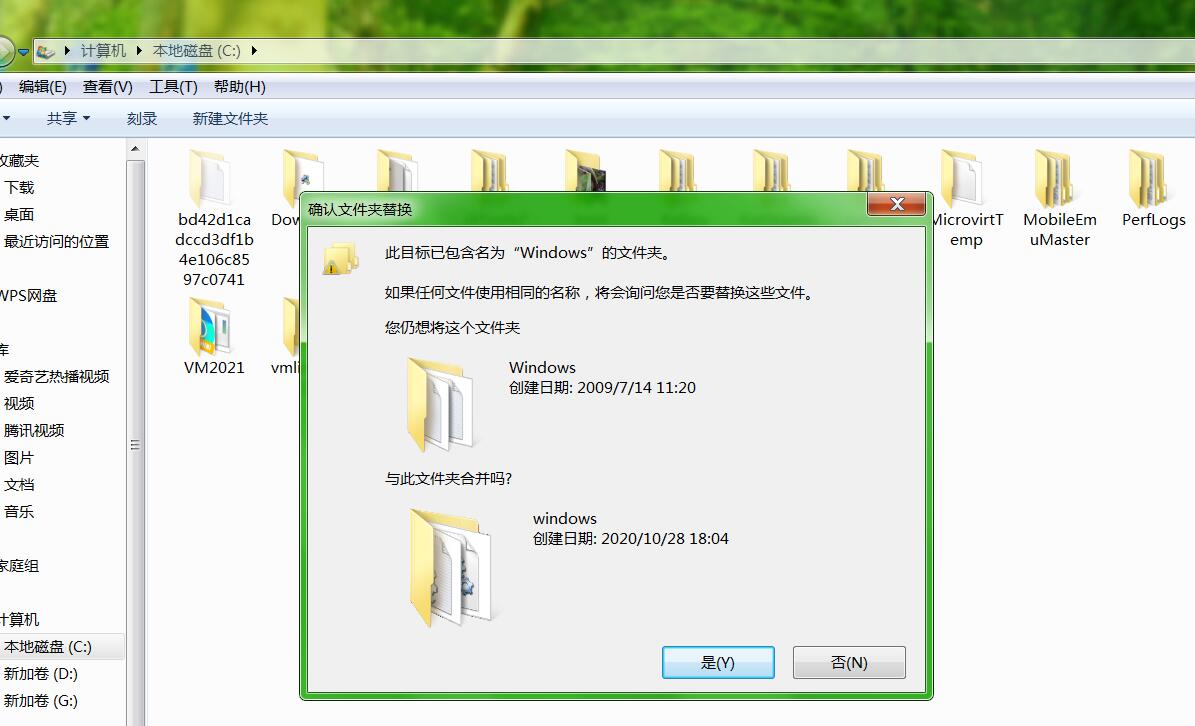 战神引擎-传奇手游最新版本-win一键端外网架设教程