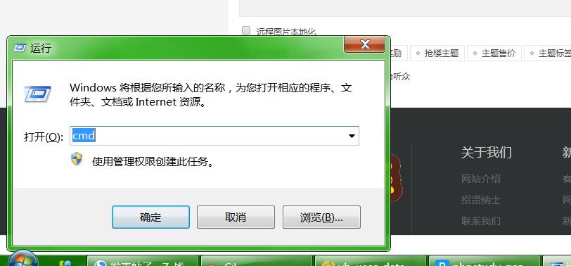 战神引擎-传奇手游最新版本-win一键端外网架设教程