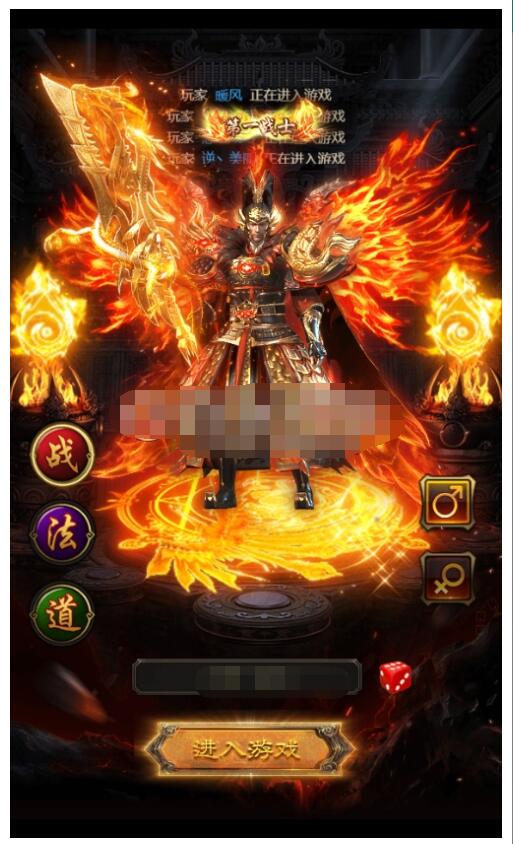 【修罗雷霆H5】一键既玩镜像服务端+Linux手工服务端+多区+跨服+GM授权后台+架设教程