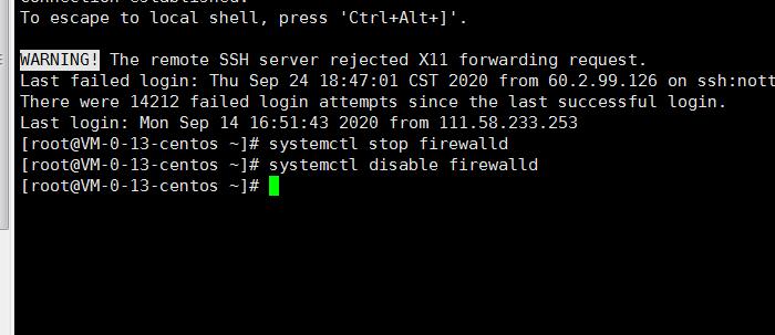 SSZG-Linux手工外网架设教程-详情图文架设教程