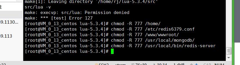 逍遥大话3+外网架设教程+linux手工图文详情架设教程