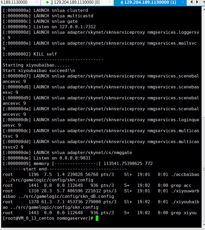 逍遥大话3+外网架设教程+linux手工图文详情架设教程