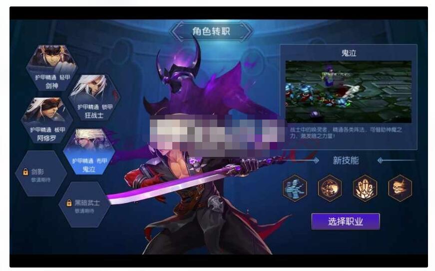 【启程阿拉德之新起源】Linux手工端+懒人一键搭建助手+新版运营后台+双端+教程