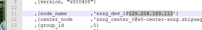 SSZG-Linux手工外网架设教程-详情图文架设教程
