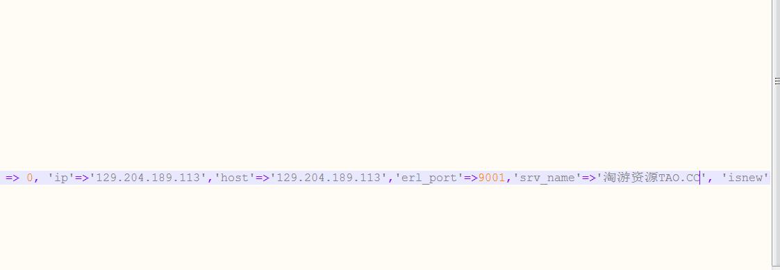 SSZG-Linux手工外网架设教程-详情图文架设教程