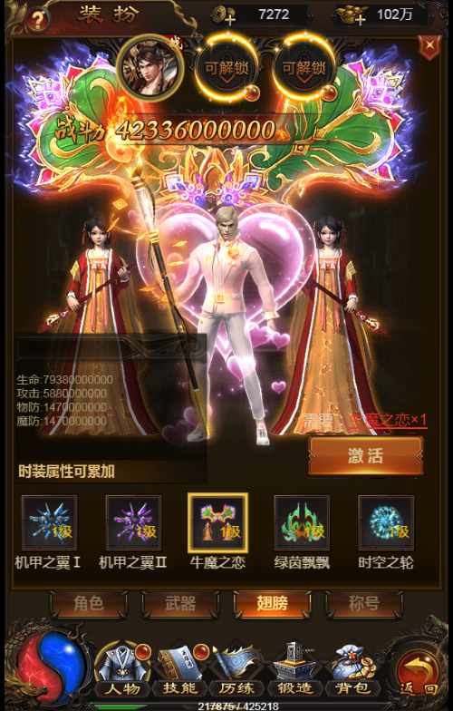 【牡丹雷霆】整理单机一键即玩镜像服务端+Linux本地学习手工端+授权后台