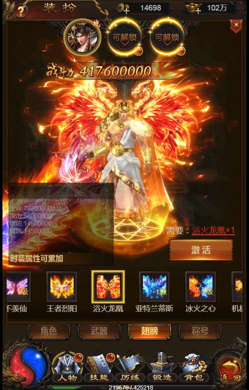 【牡丹雷霆】整理单机一键即玩镜像服务端+Linux本地学习手工端+授权后台