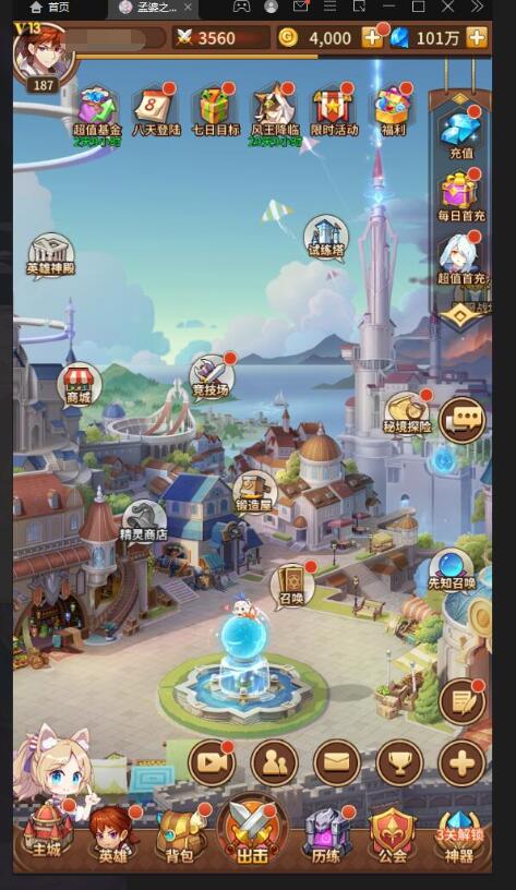 二次元放置卡牌手游【塞壬孟婆】最新整理Linux手工服务端+GM后台