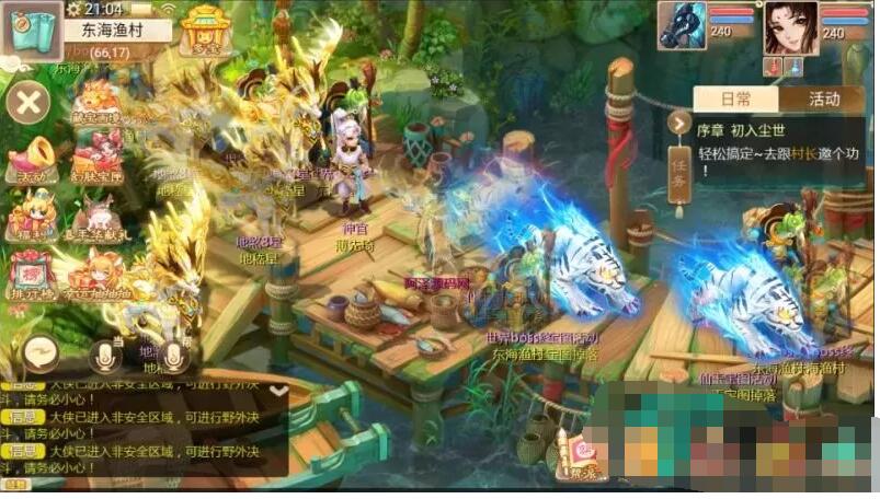 缥缈渡劫版修复版