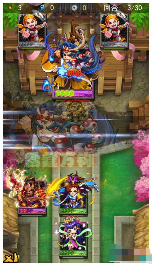 放开那三国合体版手工双端+本地验证加解密工具+教程+后台