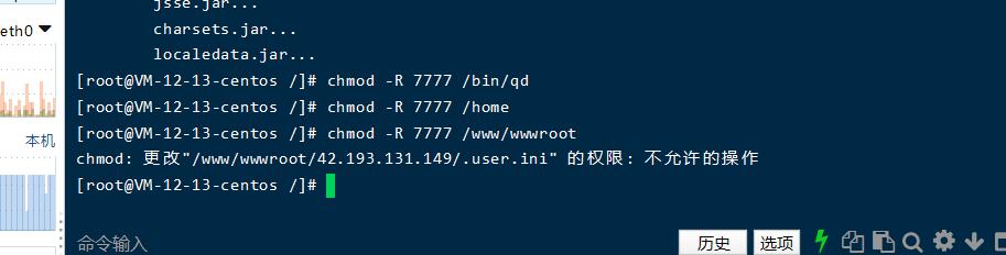 星梦西游手游mt3换皮双端云服务器linux手工外网架设教程
