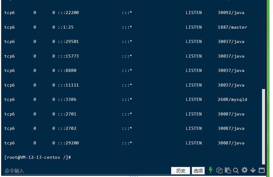 星梦西游手游mt3换皮双端云服务器linux手工外网架设教程