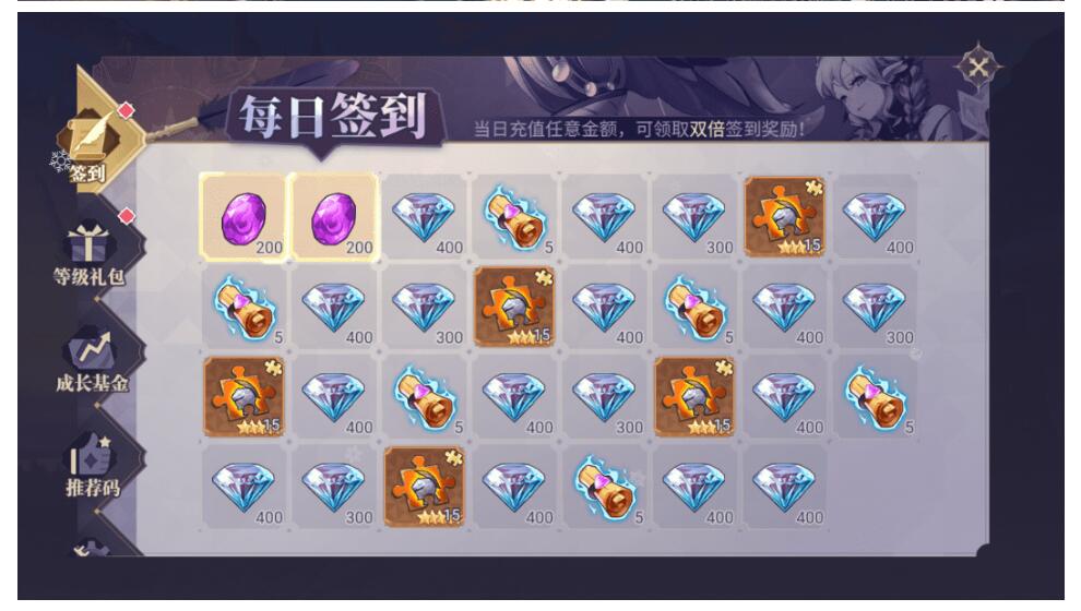 二次元冒险游戏【苍空物语H5】整理单机一键即玩镜像端+Linux手工服务端