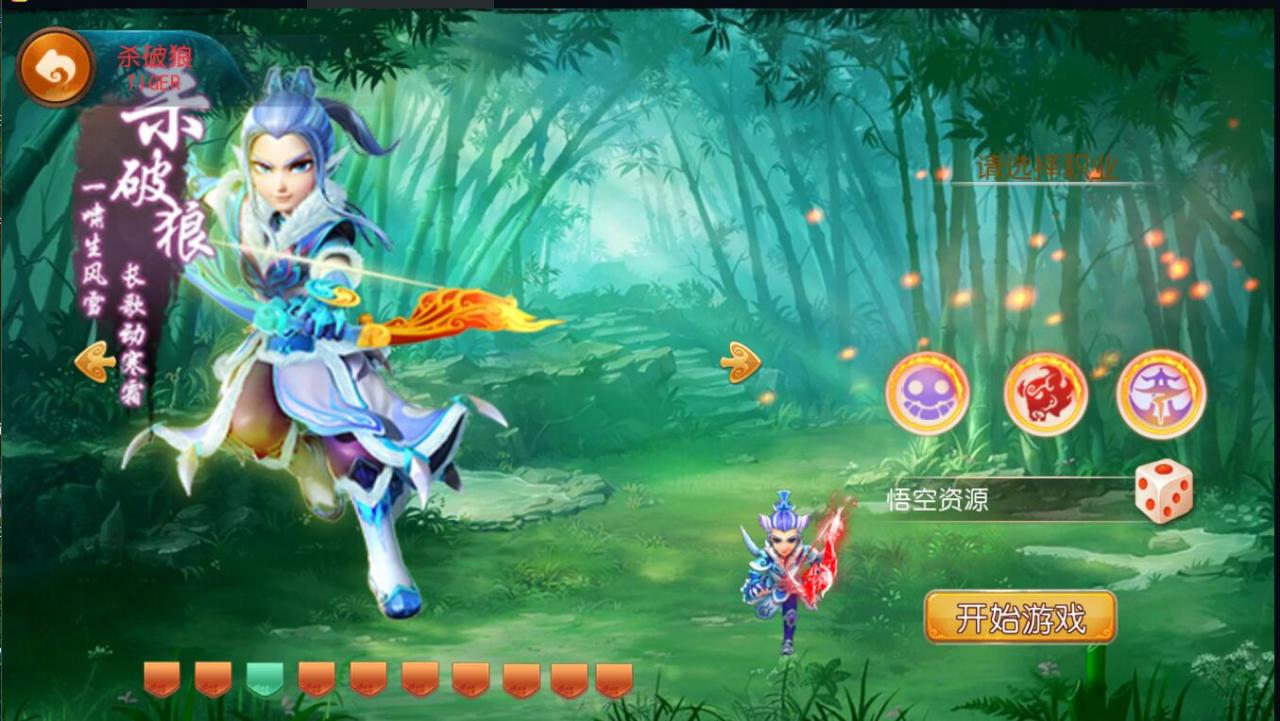 梦幻mt3换皮经脉端带源码+外网架设教程+gm工具+代理抽奖后台
