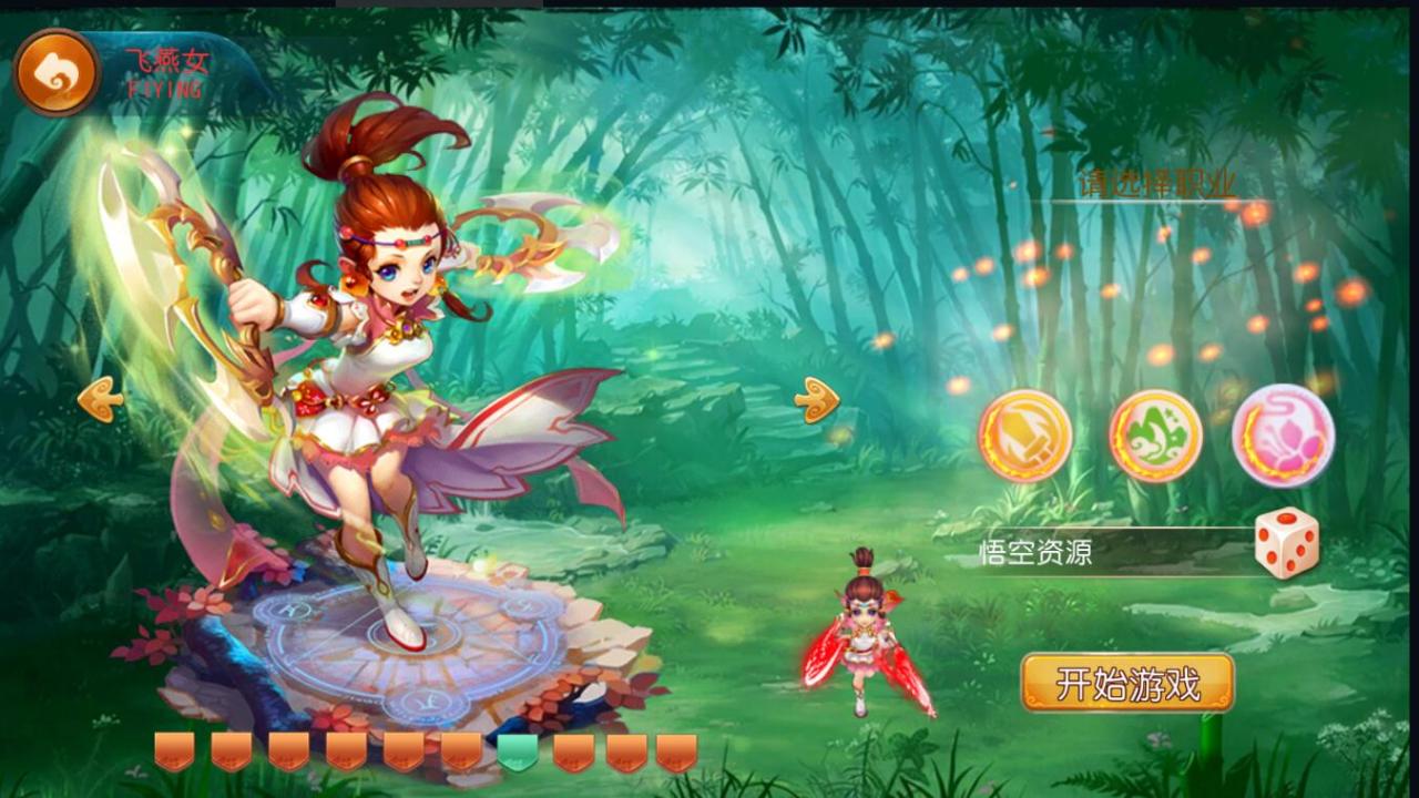 梦幻mt3换皮经脉端带源码+外网架设教程+gm工具+代理抽奖后台