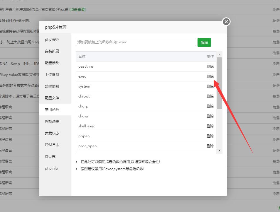 mt3换皮梦幻-gm工具充值不到账-GM后台不生效大部分决绝方法。