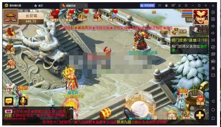 【梦幻鲲鹏西游】+liunx服务端+源码+安卓IOS客户端+详细架设教程+GM授权后台