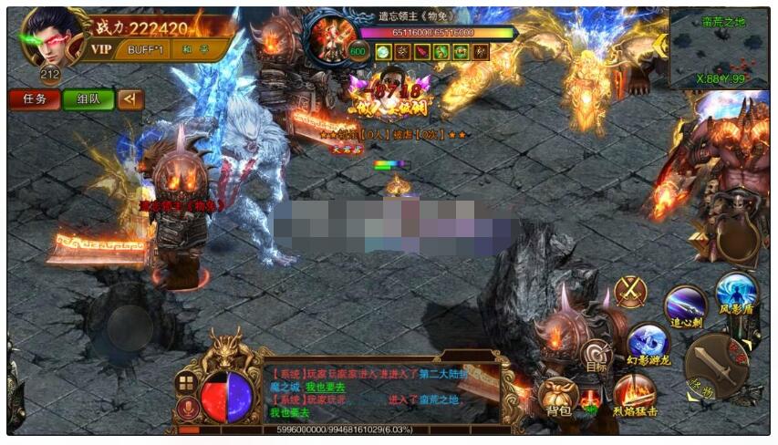 白日门【苍穹传世】单职业一键服务端+GM后台