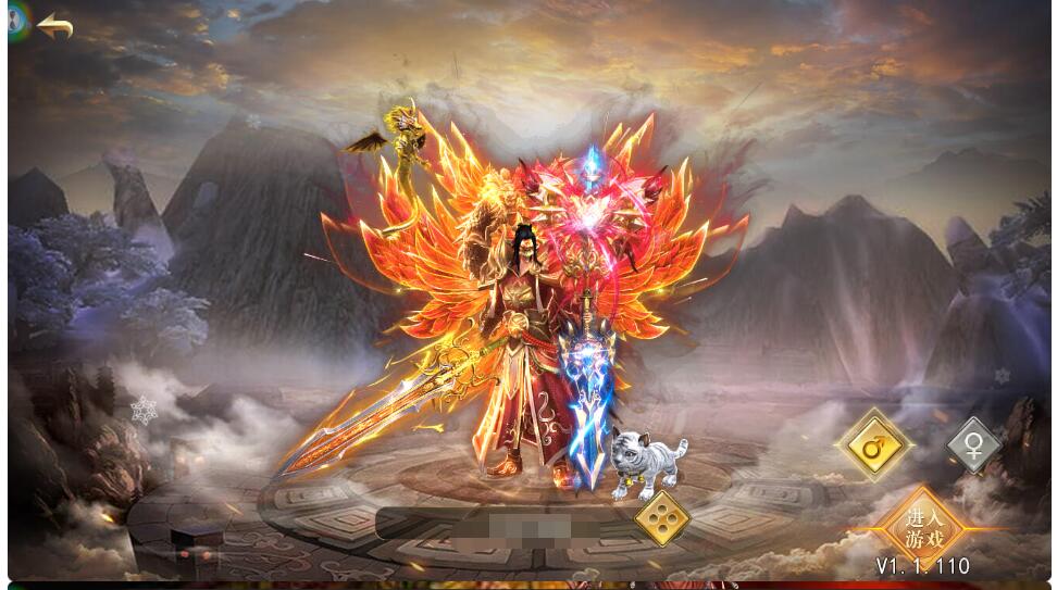 稀有传奇手游【斗转武林】最新整理WIN系服务端+安卓+GM后台+详细搭建教程