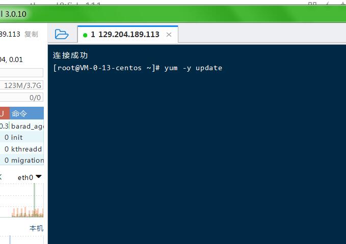 龙之谷符纹龙linux手工外网架设教程-详情图文架设教程