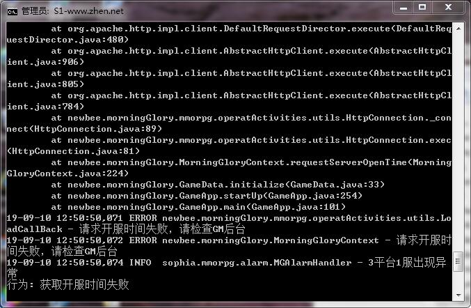 魔域H5启动出现“请求开服时间失败，请检查GM后台”的参考解决方案