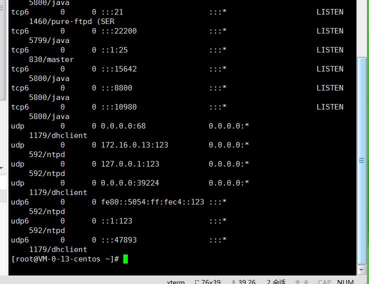 梦幻手游-端游模型素材-linux外网架设教程
