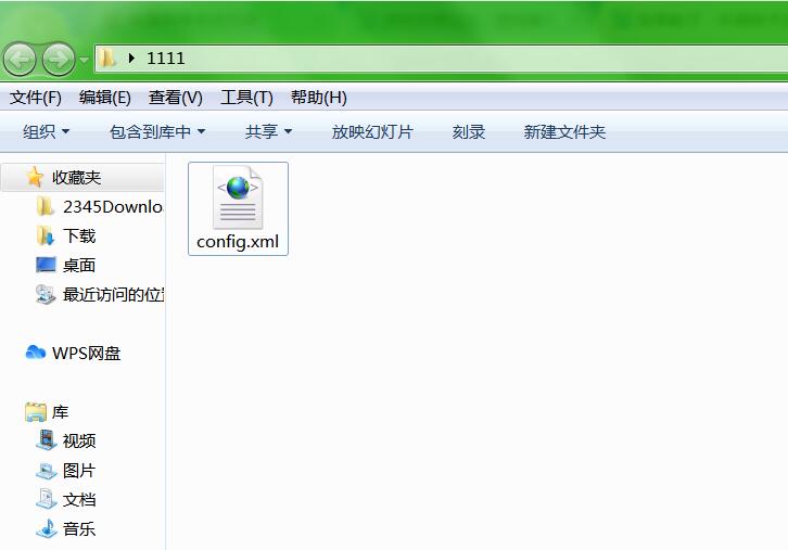 雷霆传奇H5 config.xml 打开乱码文件打开教程