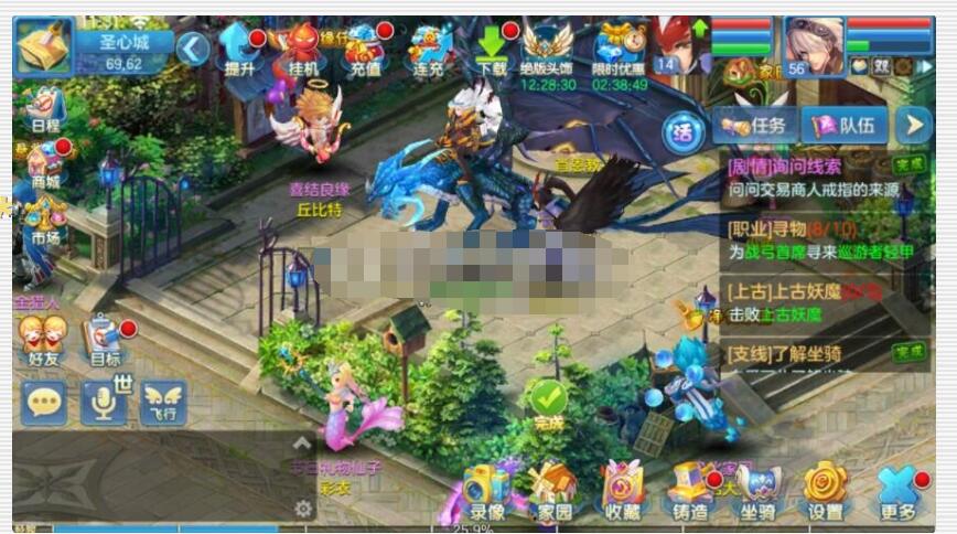 Q萌回合手游【风色物语】Linux端+安卓苹果双端+GM授权后台
